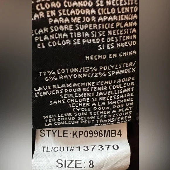 KUT FROM THE KLOTH Jeans (8) - Picture 10 of 11